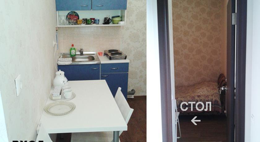 Апартаменты Apartment Svetlana Котельники-30