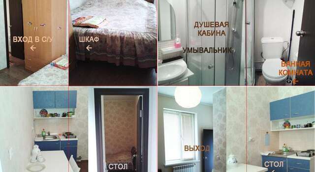 Апартаменты Apartment Svetlana Котельники-25